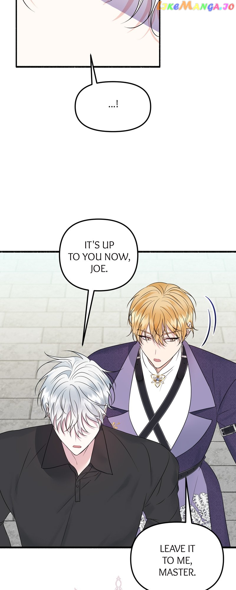 My Angelic Husband is actually a Devil in Disguise Chapter 32 - page 53