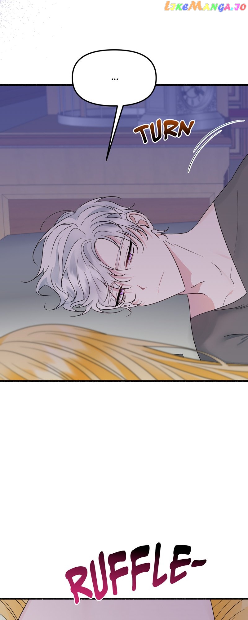 My Angelic Husband is actually a Devil in Disguise Chapter 32 - page 6