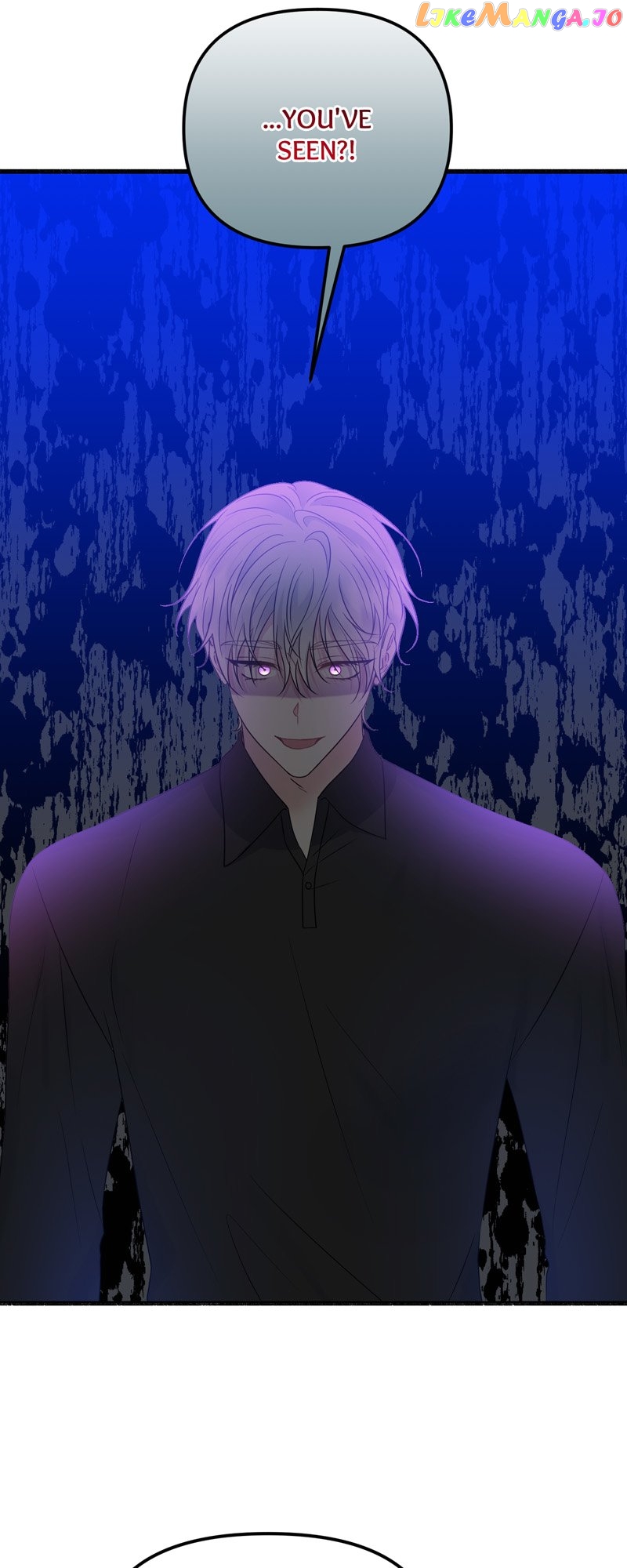 My Angelic Husband is actually a Devil in Disguise Chapter 32 - page 60