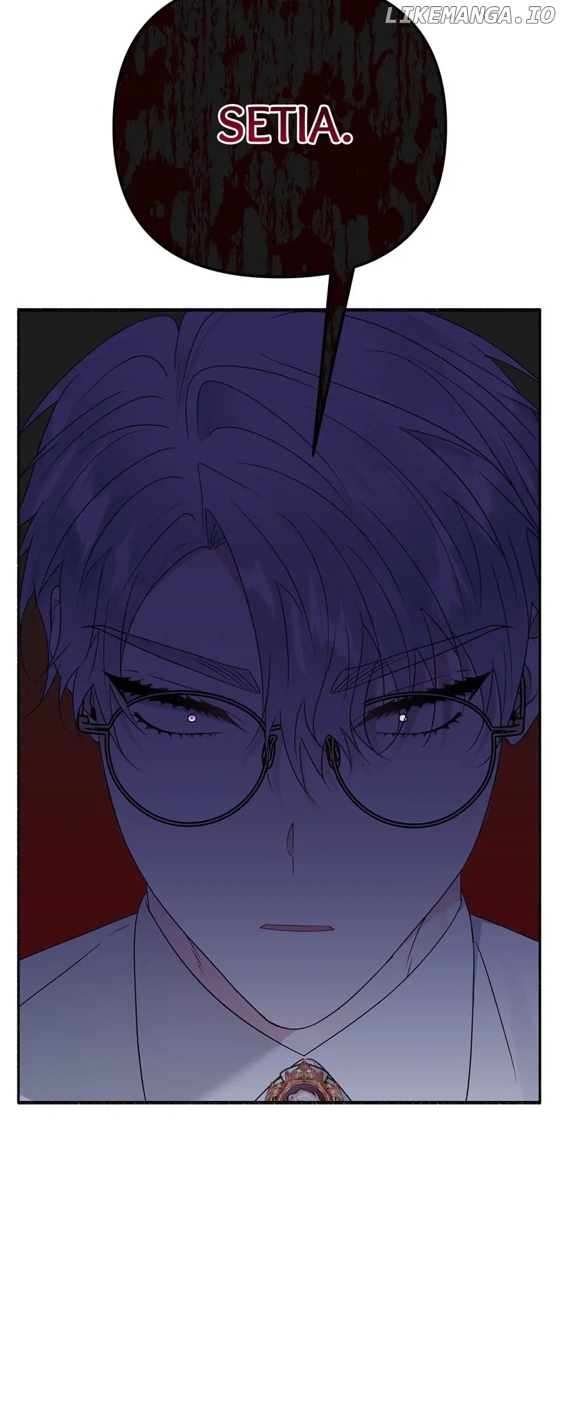 My Angelic Husband is actually a Devil in Disguise Chapter 51 - page 34