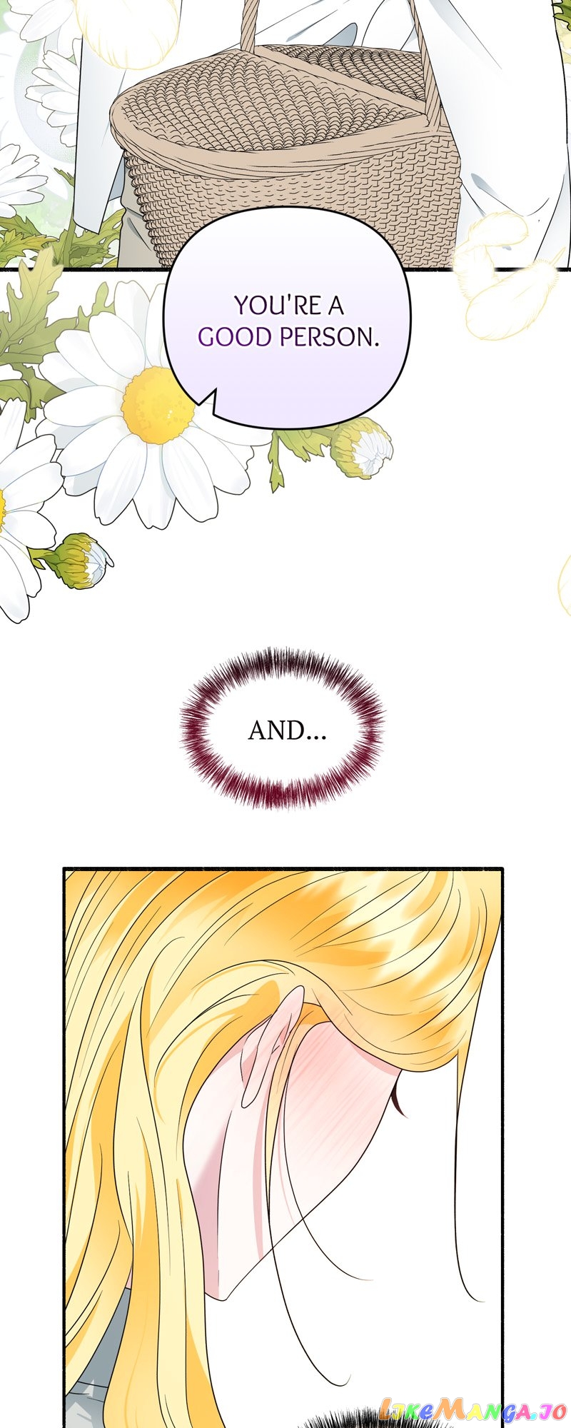 My Angelic Husband is actually a Devil in Disguise Chapter 30 - page 27