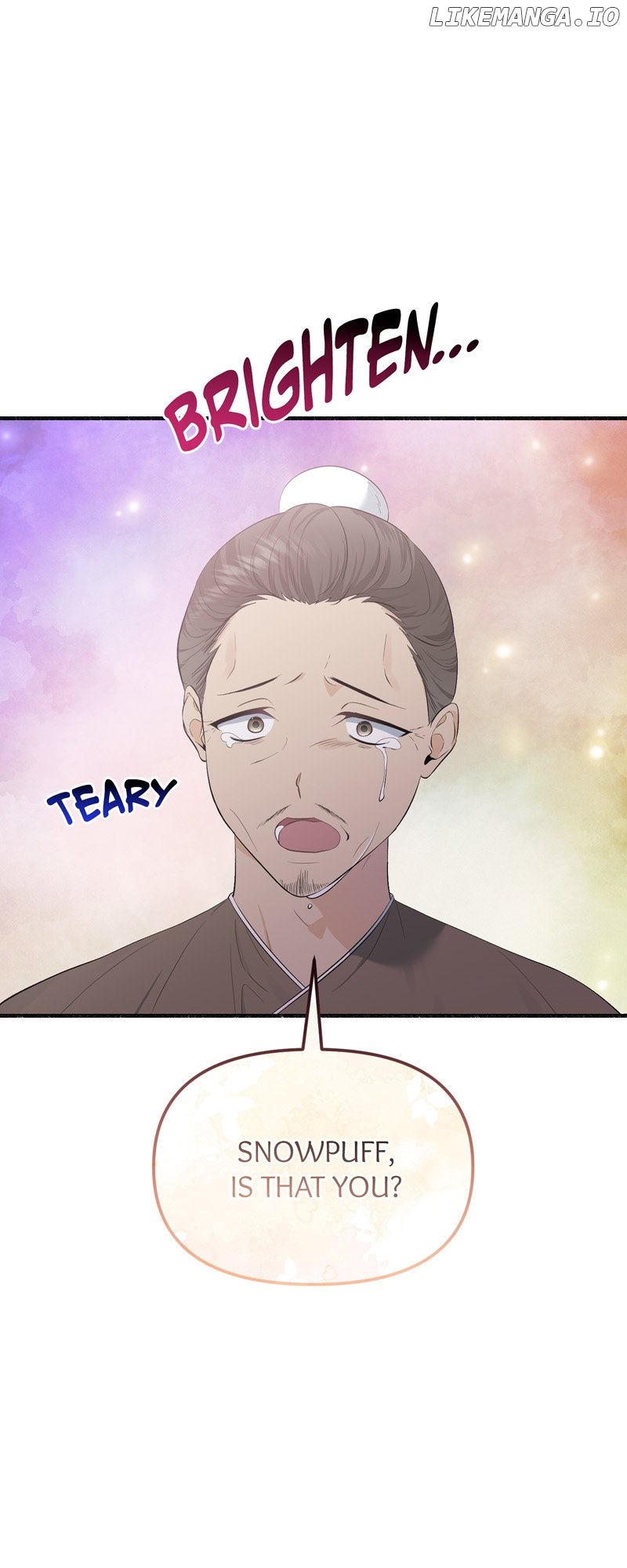 My Angelic Husband is actually a Devil in Disguise Chapter 49 - page 22