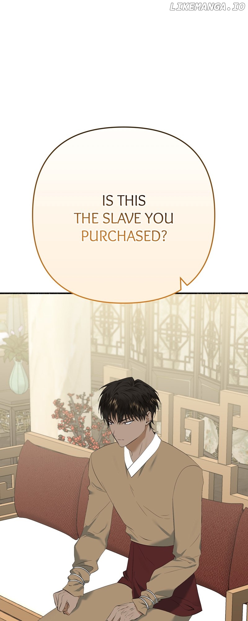 My Angelic Husband is actually a Devil in Disguise Chapter 49 - page 46