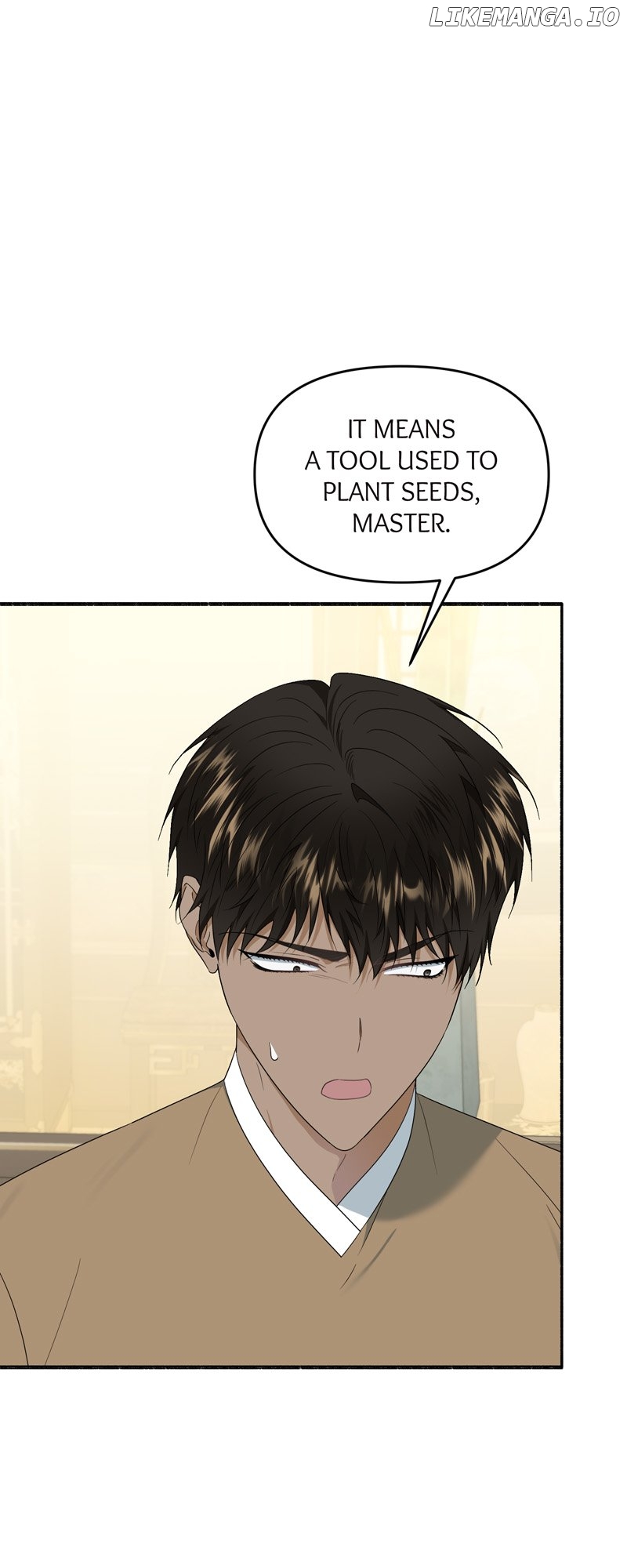 My Angelic Husband is actually a Devil in Disguise Chapter 48 - page 61