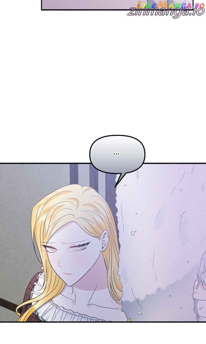 My Angelic Husband is actually a Devil in Disguise Chapter 45 - page 21