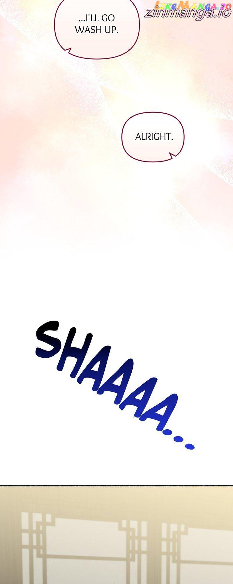 My Angelic Husband is actually a Devil in Disguise Chapter 45 - page 23