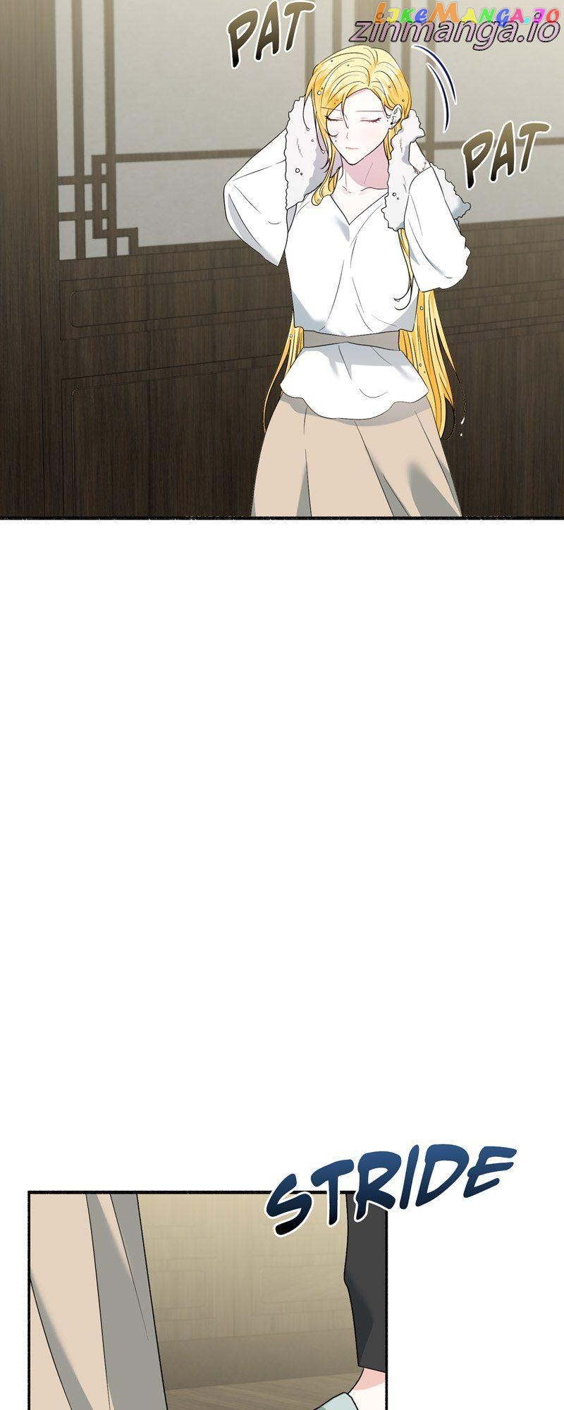My Angelic Husband is actually a Devil in Disguise Chapter 45 - page 24