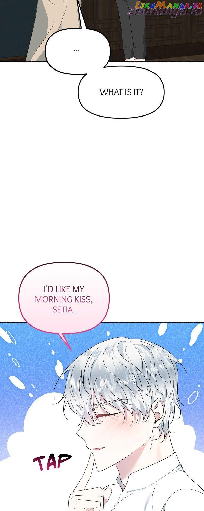 My Angelic Husband is actually a Devil in Disguise Chapter 45 - page 26