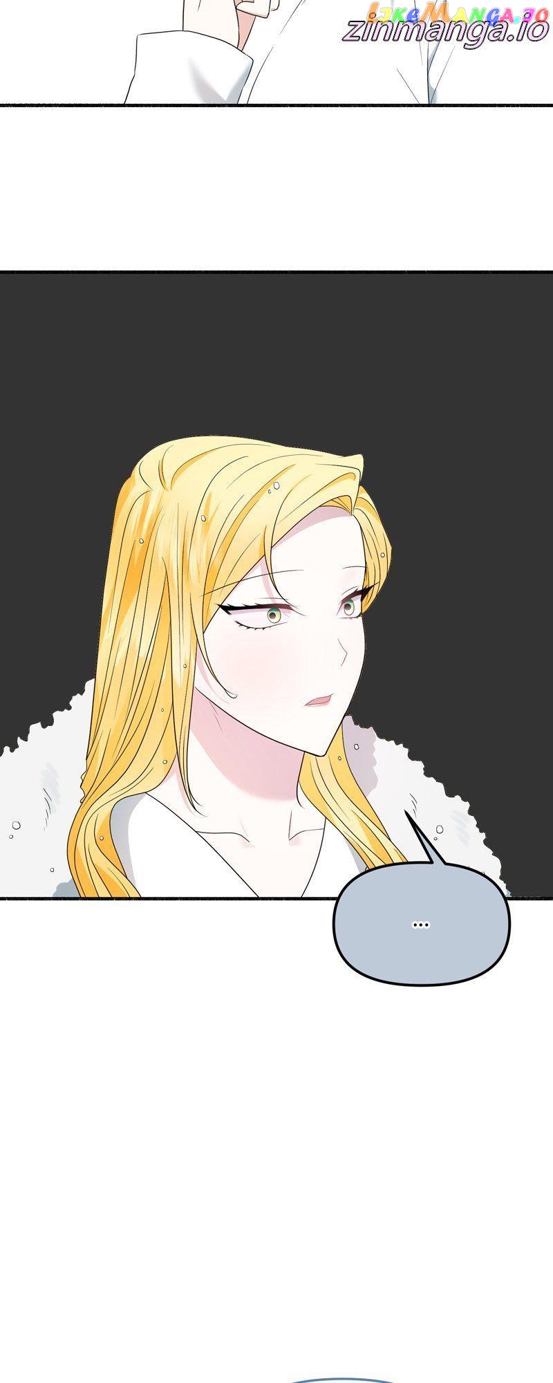 My Angelic Husband is actually a Devil in Disguise Chapter 45 - page 27