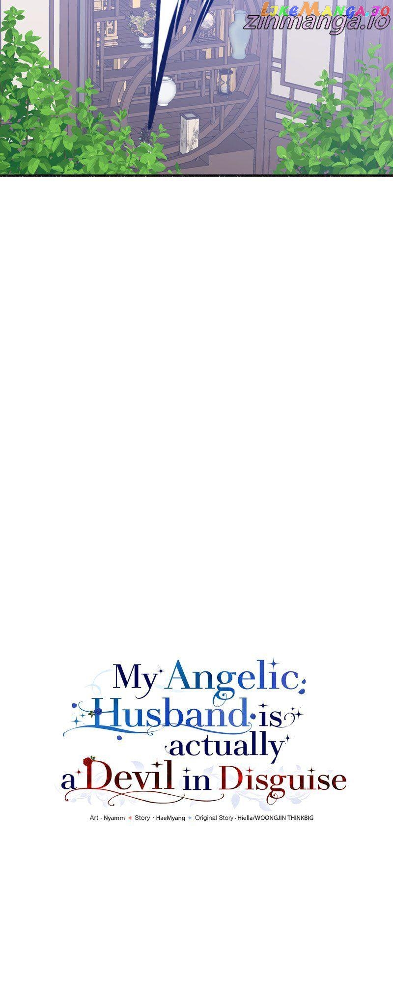 My Angelic Husband is actually a Devil in Disguise Chapter 45 - page 6