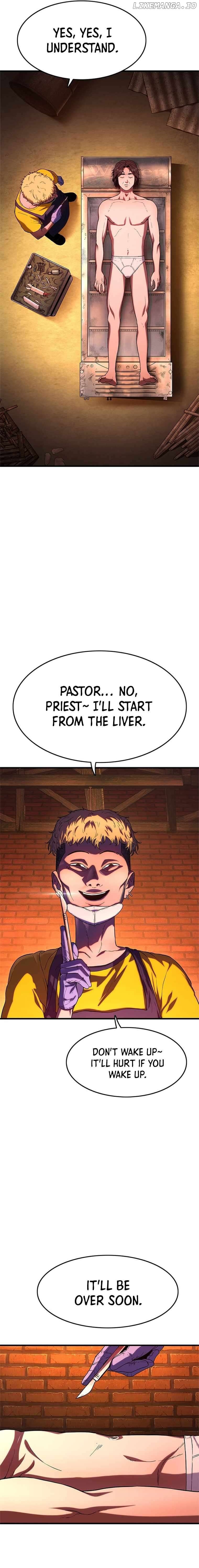 Monster Devourer Chapter 1 - page 17