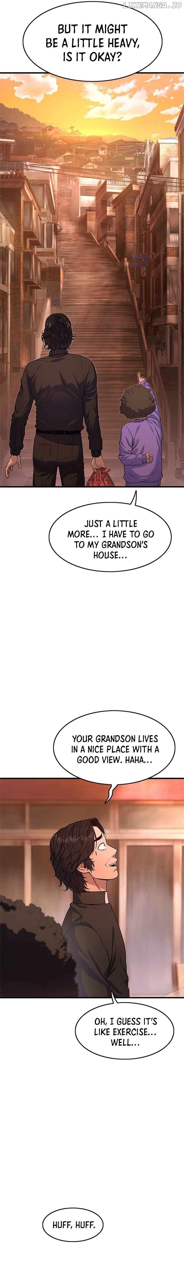 Monster Devourer Chapter 1 - page 7