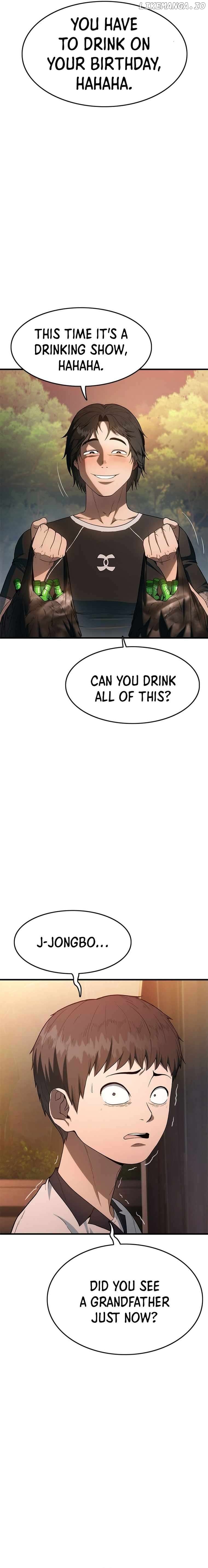 Monster Devourer Chapter 1 - page 71