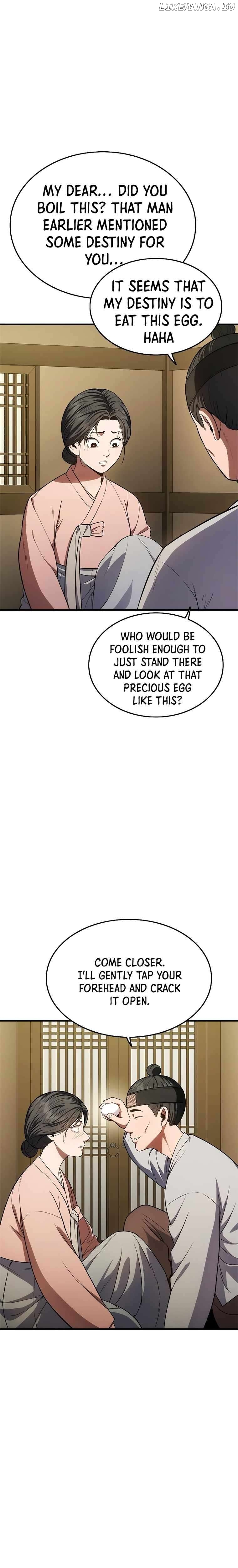 Monster Devourer Chapter 16 - page 22