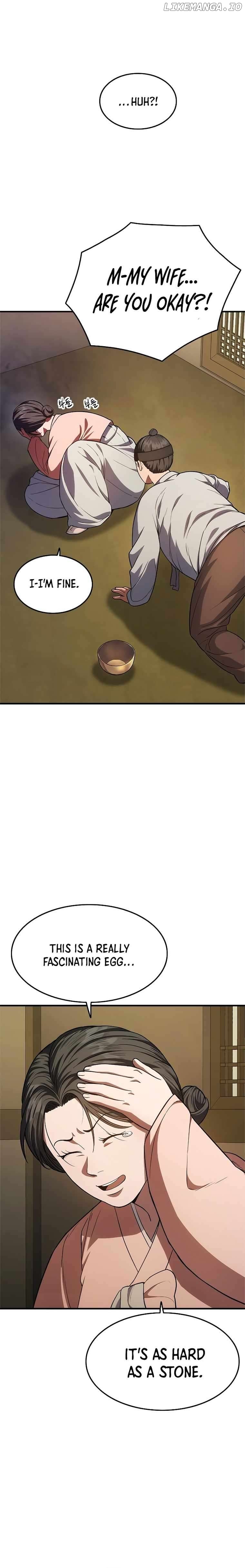 Monster Devourer Chapter 16 - page 24