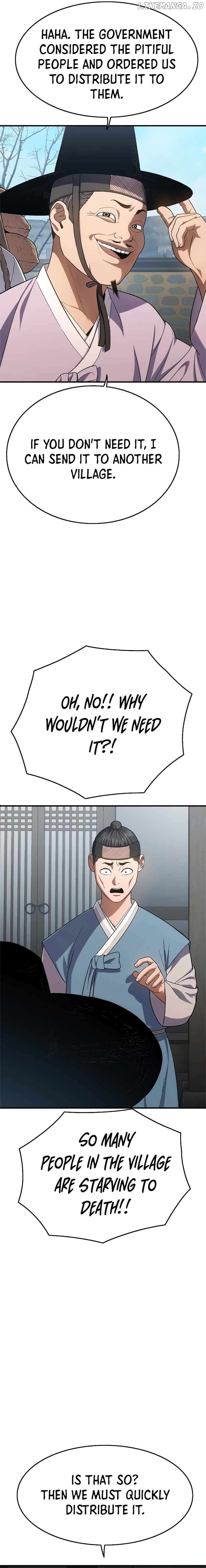 Monster Devourer Chapter 16 - page 31