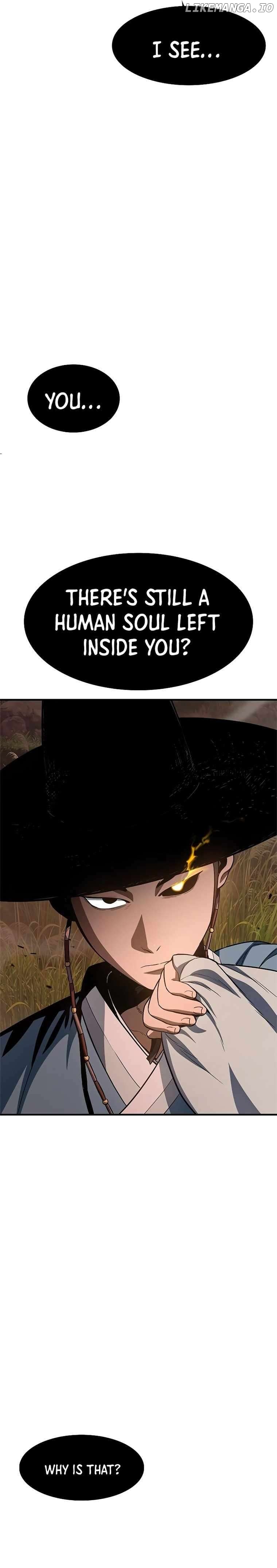 Monster Devourer Chapter 16 - page 6