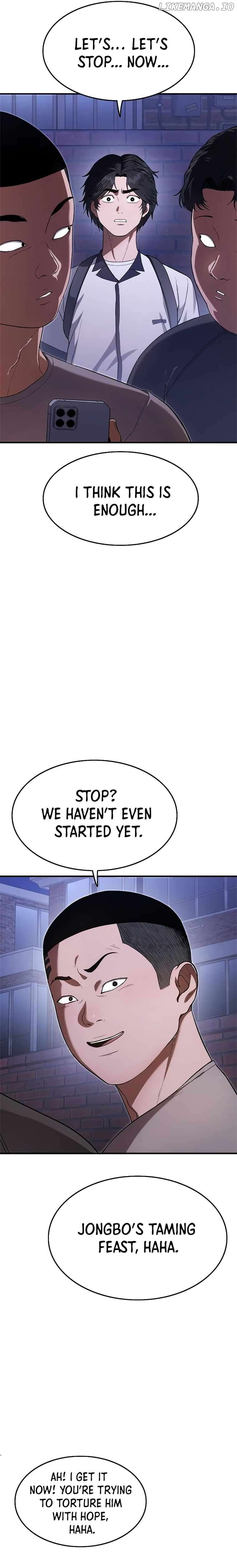 Monster Devourer Chapter 11 - page 10