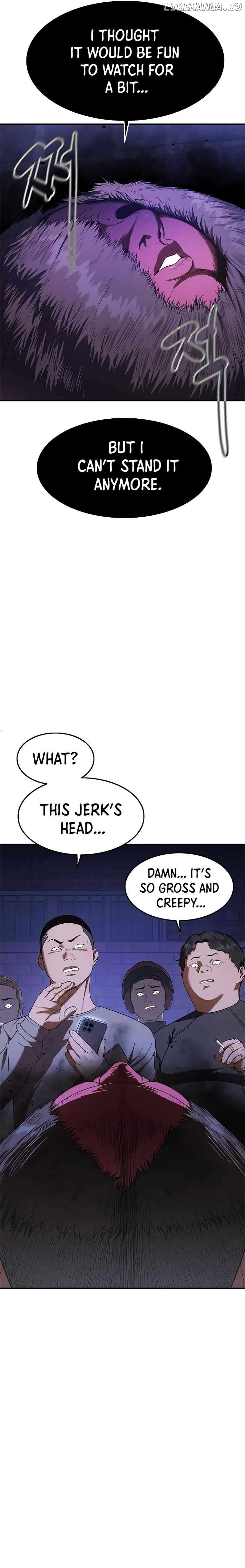 Monster Devourer Chapter 11 - page 13