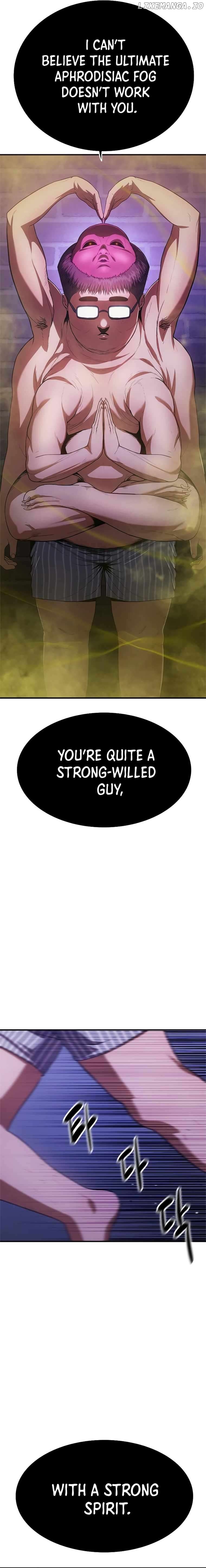 Monster Devourer Chapter 11 - page 19