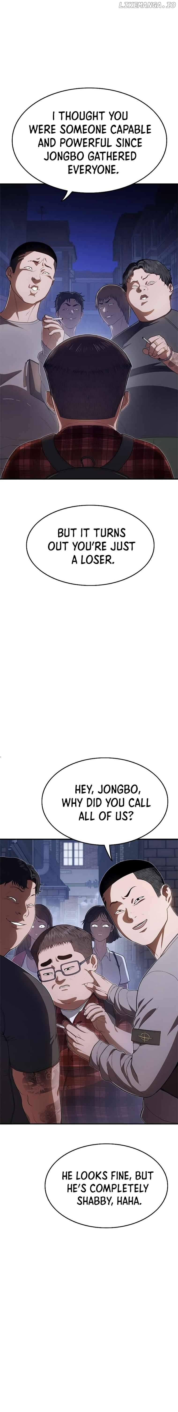 Monster Devourer Chapter 11 - page 3