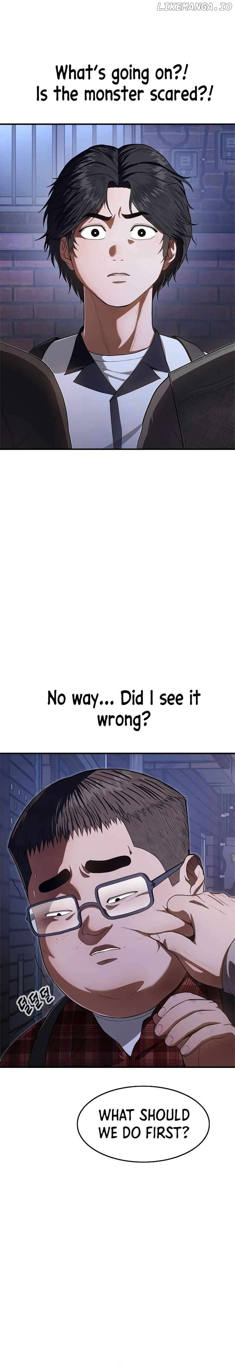 Monster Devourer Chapter 11 - page 4