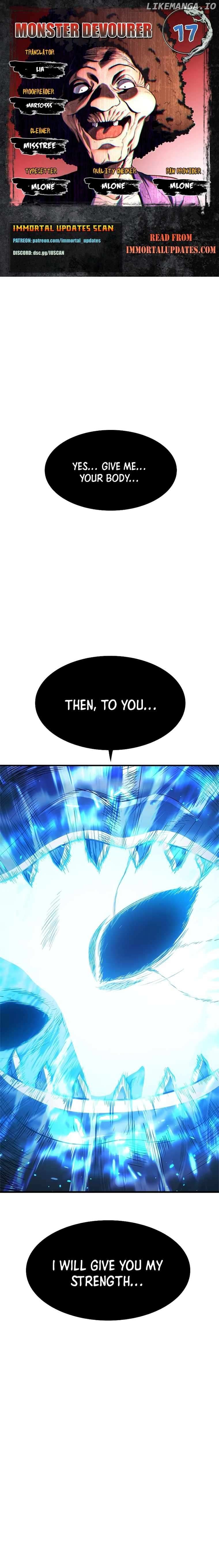 Monster Devourer Chapter 17 - page 1