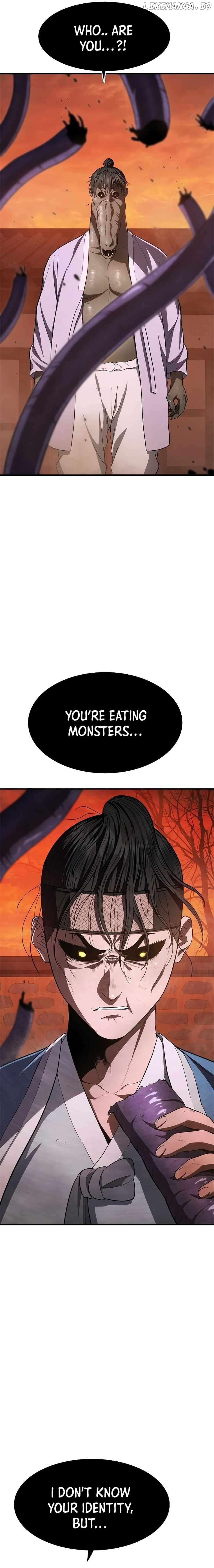 Monster Devourer Chapter 17 - page 17