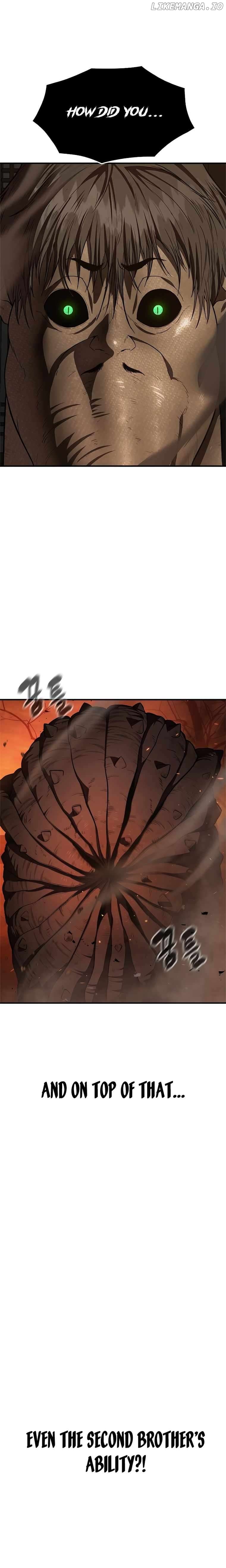 Monster Devourer Chapter 17 - page 21