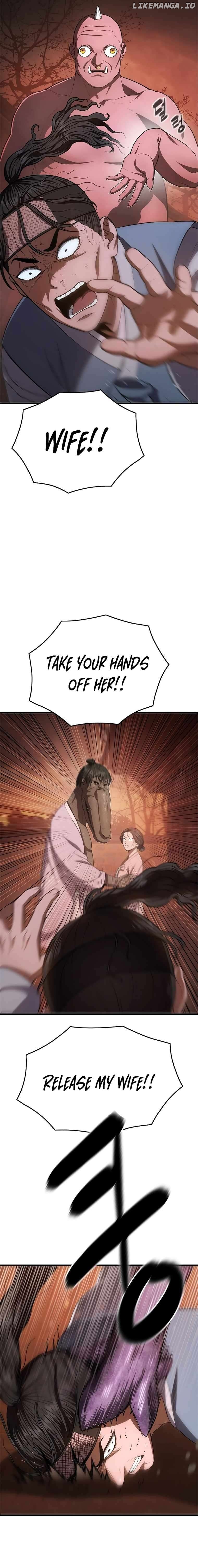 Monster Devourer Chapter 17 - page 7