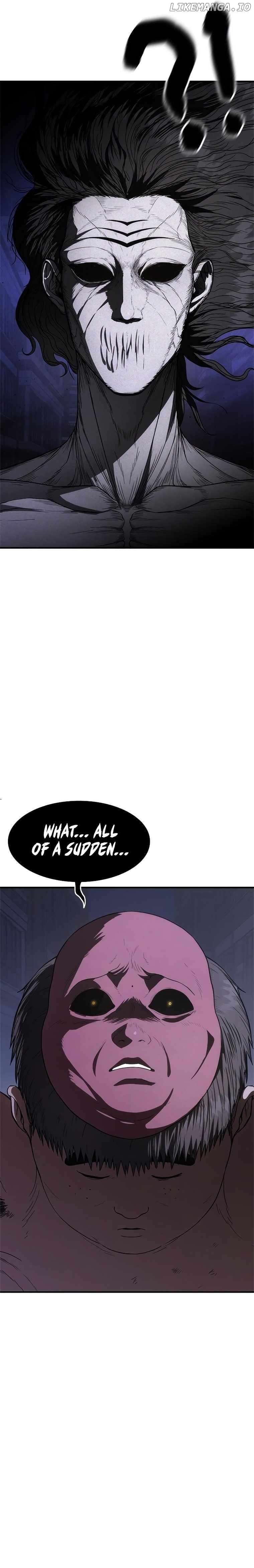 Monster Devourer Chapter 12 - page 11