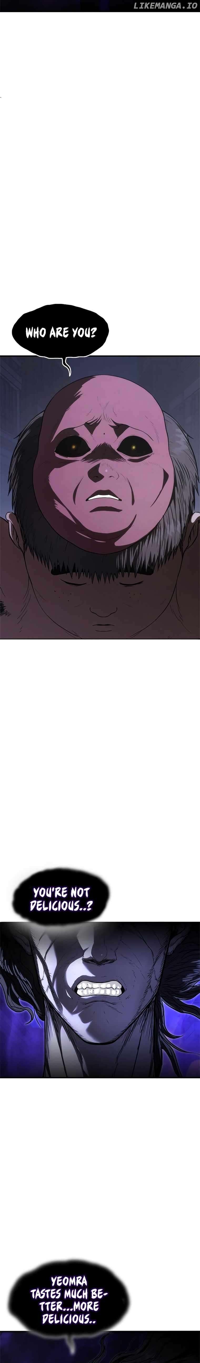 Monster Devourer Chapter 12 - page 6