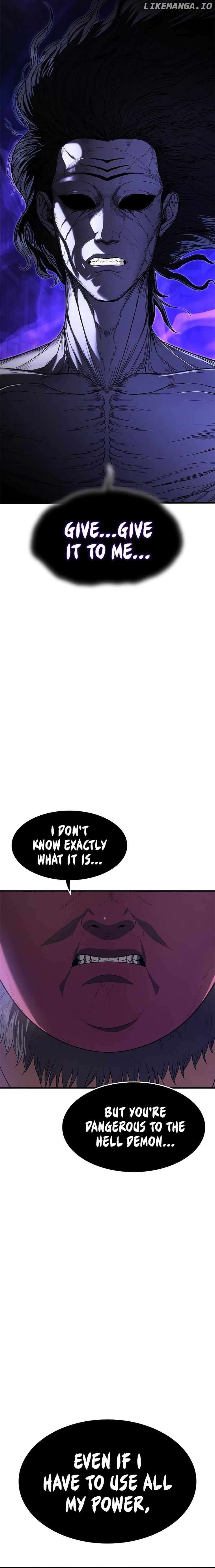 Monster Devourer Chapter 12 - page 7