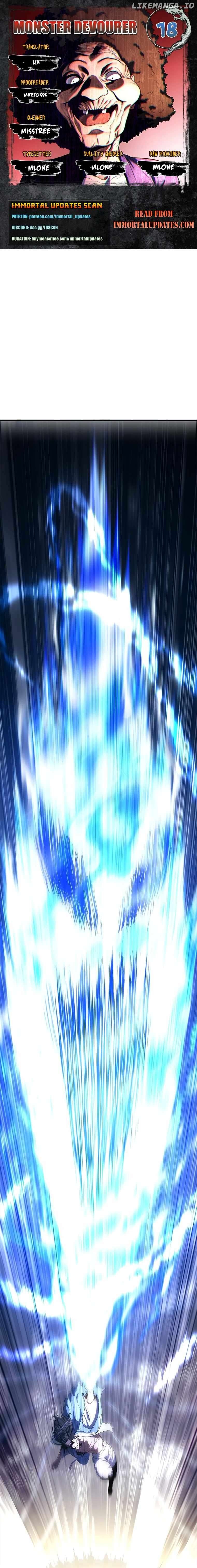 Monster Devourer Chapter 18 - page 1