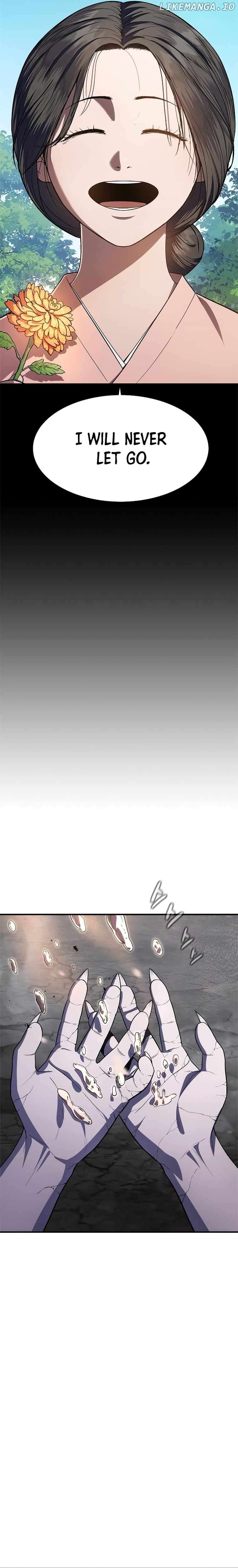 Monster Devourer Chapter 18 - page 25