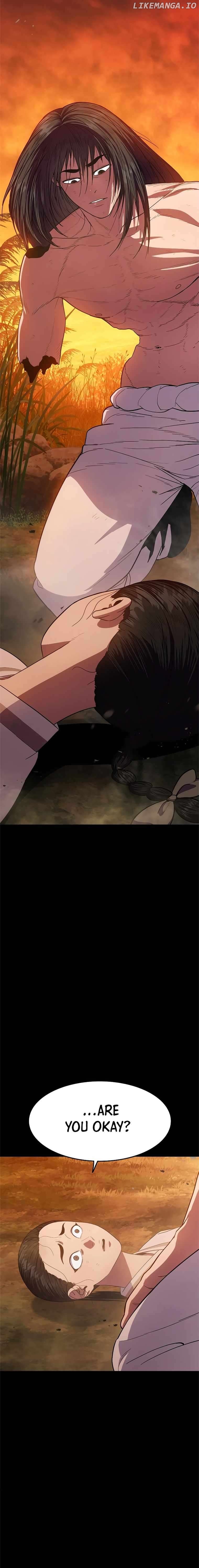 Monster Devourer Chapter 18 - page 33