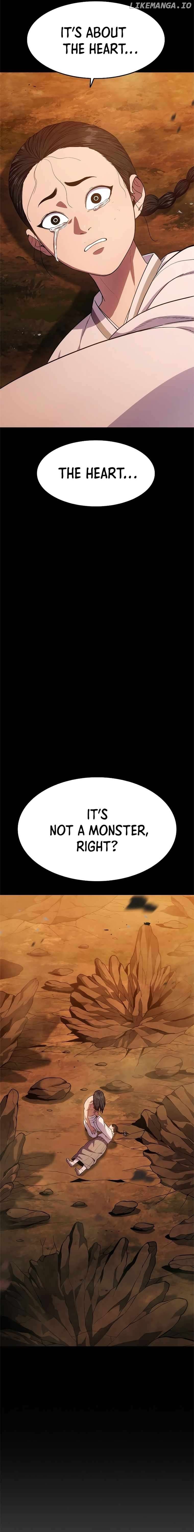 Monster Devourer Chapter 18 - page 35