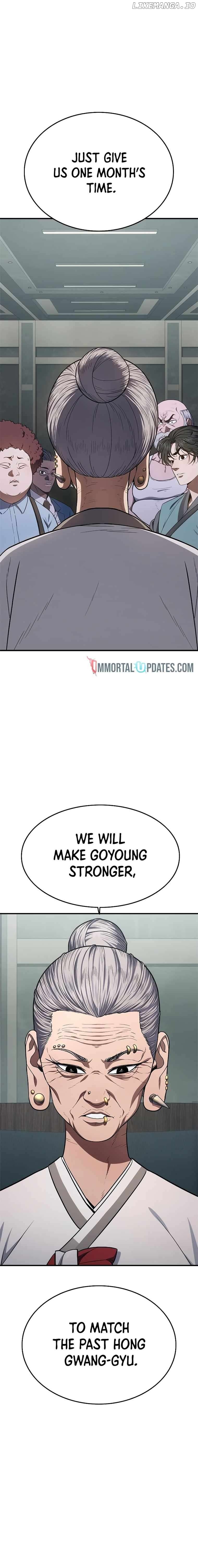 Monster Devourer Chapter 18 - page 37