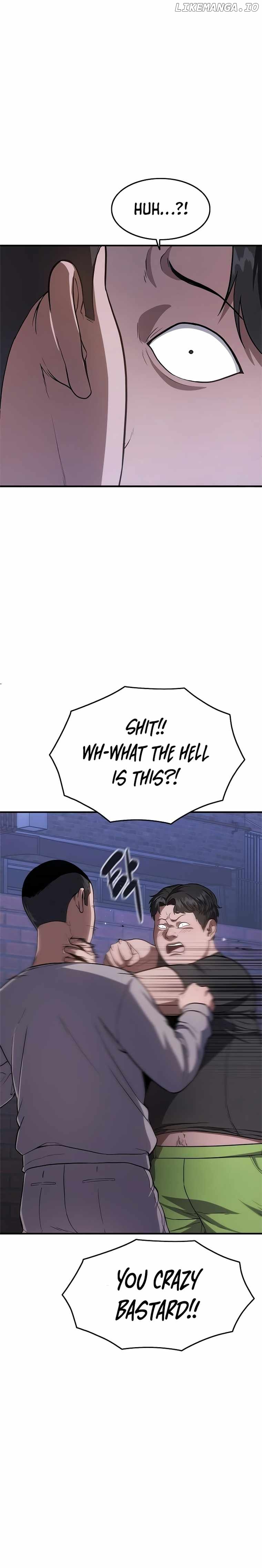 Monster Devourer Chapter 13 - page 13