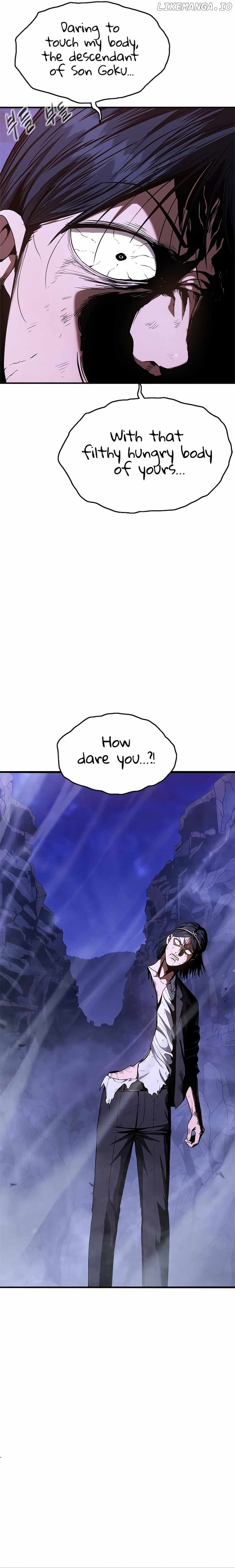 Monster Devourer Chapter 13 - page 34