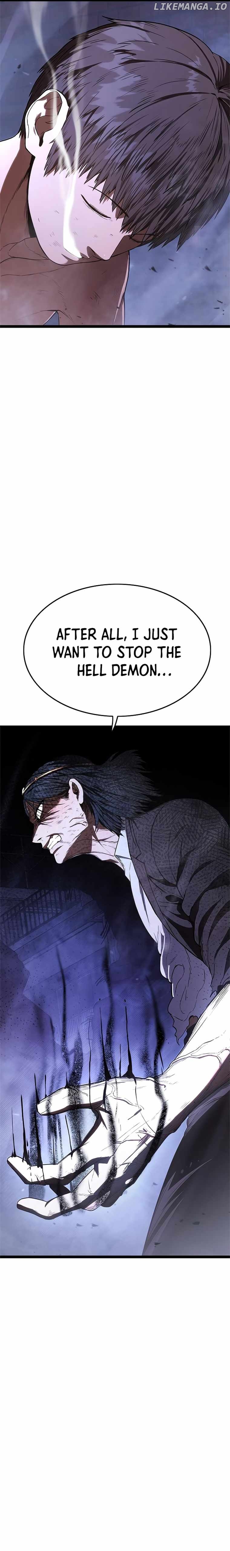 Monster Devourer Chapter 13 - page 36