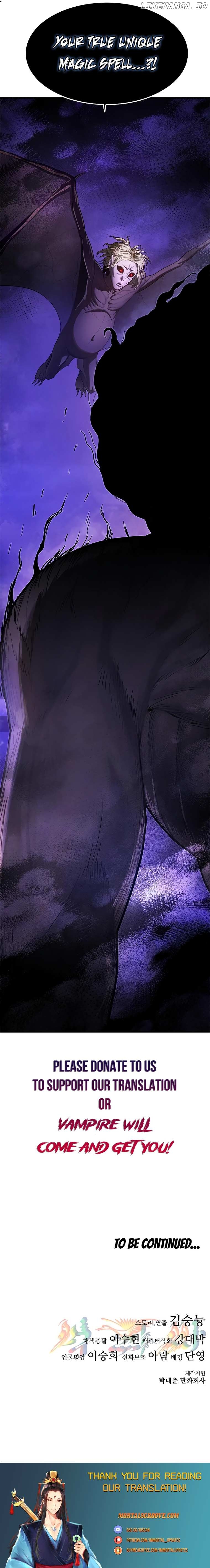 Monster Devourer Chapter 19 - page 46