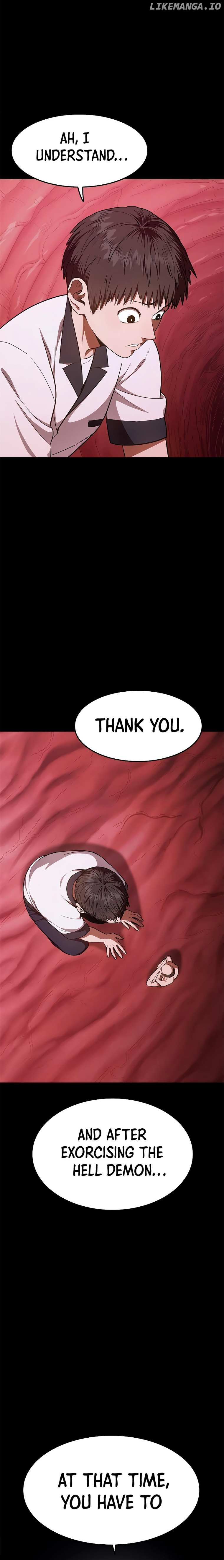 Monster Devourer Chapter 19 - page 6