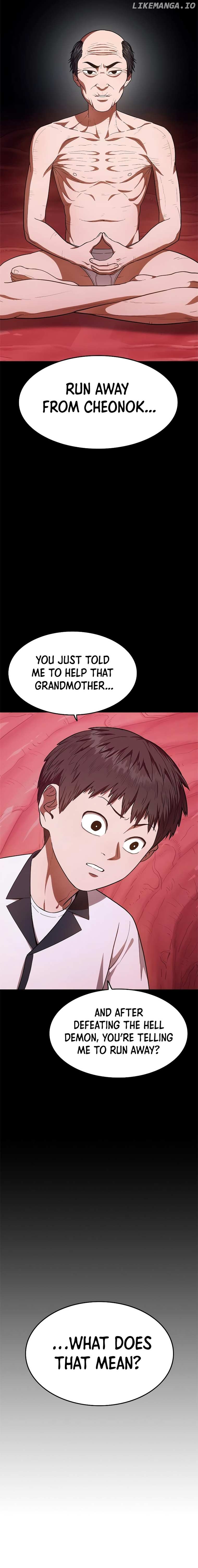 Monster Devourer Chapter 19 - page 7