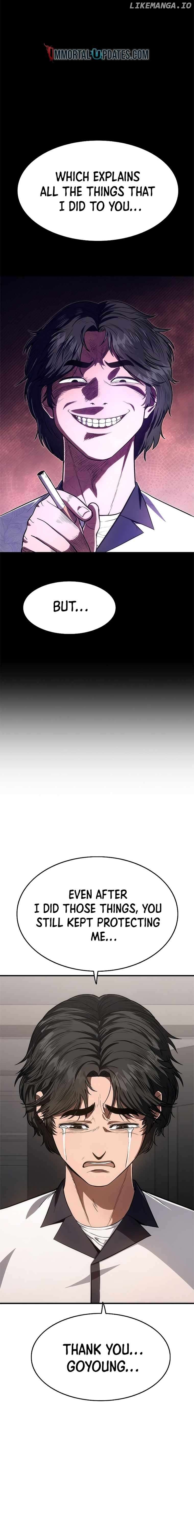 Monster Devourer Chapter 14 - page 24