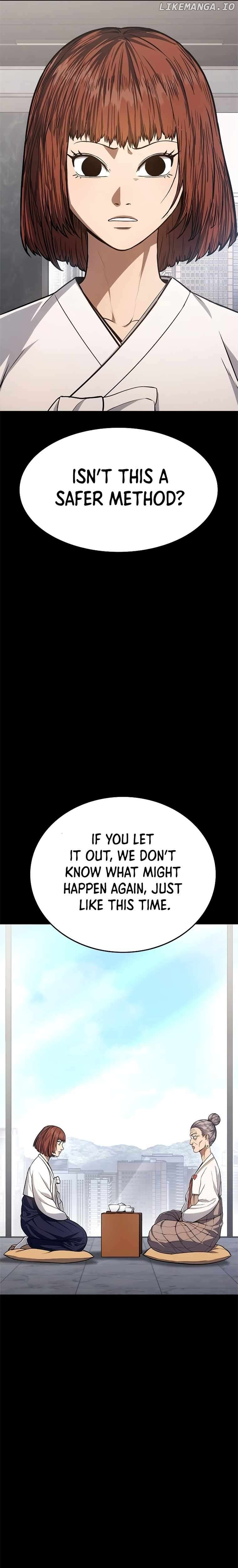 Monster Devourer Chapter 14 - page 29