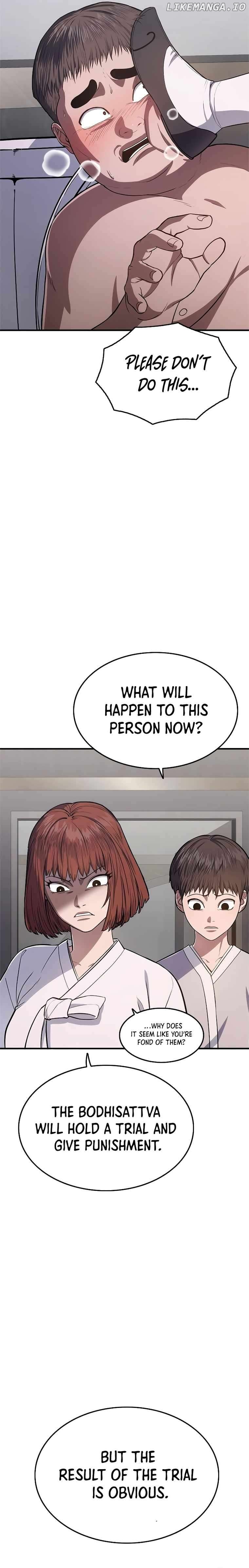 Monster Devourer Chapter 14 - page 40