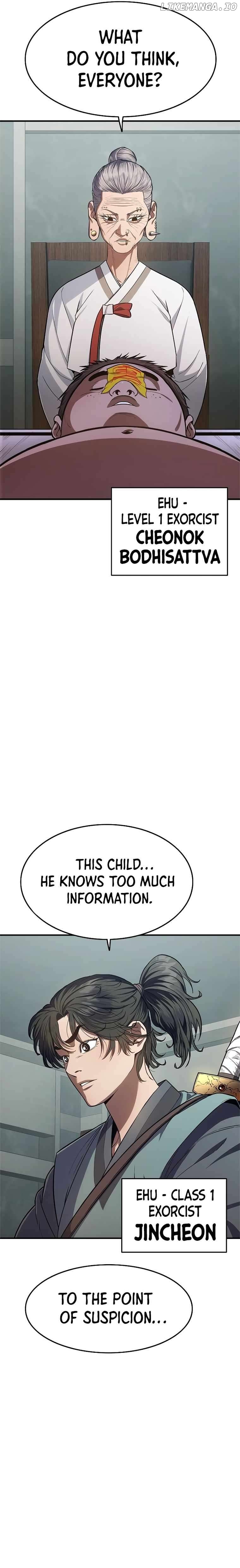 Monster Devourer Chapter 14 - page 45