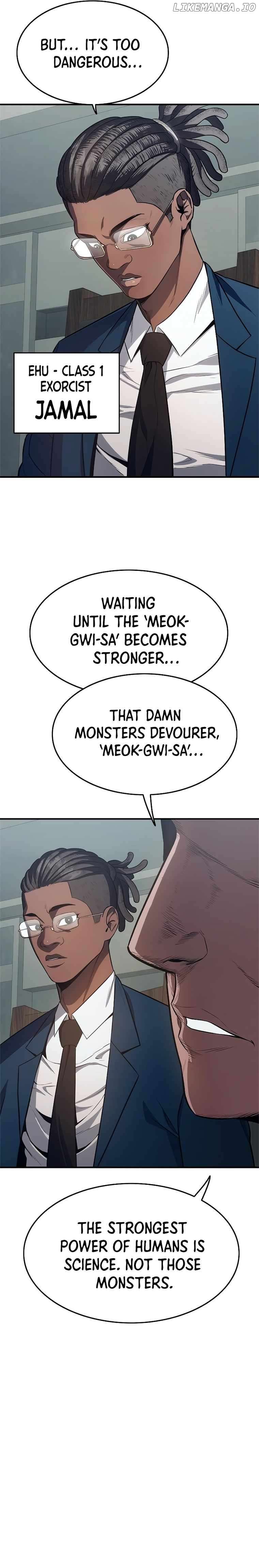Monster Devourer Chapter 14 - page 47