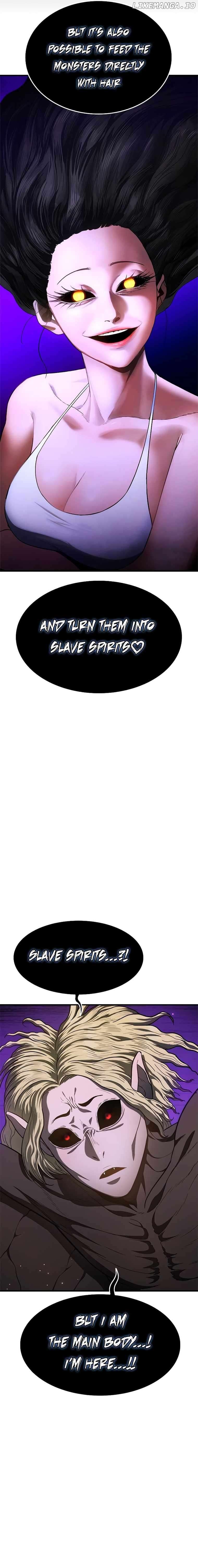 Monster Devourer Chapter 20 - page 20